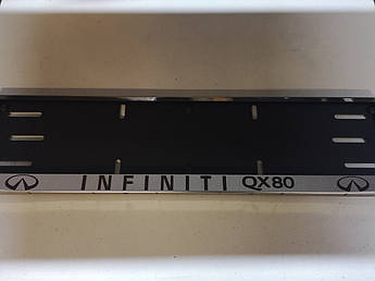 Номерна рамка для авто Infiniti QX80