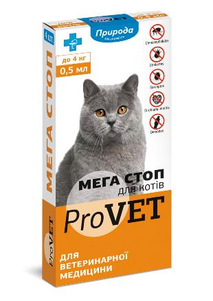 Краплі від бліх і кліщів Мега Стоп ProVet Природа для кішок до 4кг, 4 піпетки по 0,5 мл(ціна за 1 піпетку)