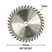 Пильный диск по дереву с твердосплавными напайками 85x10x1.7 36 зубов .