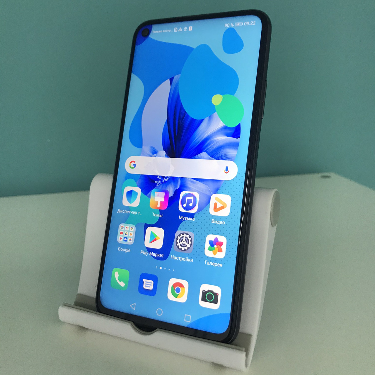 Смартфон БУ Huawei nova 5T 6/128GB чорний