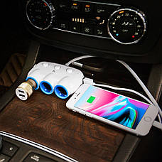 Автомобильное зарядное устройство Hoco C1 2 USB разветвитель прикуривателя белое, фото 2