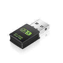Адаптер Wi-Fi з антеною 5 ГГц / 2.4 ГГц двохдіапазонний Alitek AC600 driver Free, фото 3