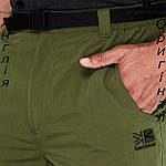 Штани - шорти чоловічі Karrimor (Карімор) з Англії, фото 8