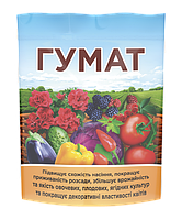 Гумат калію сухий для підживлення рослин Україна 150 г