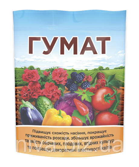 Гумат калия сухой для подкормки растений Украина 150 г - фото 1 - id-p108052222