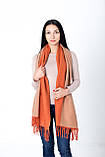 Палантин жіночий двосторонній кашеміровий БІКОЛОР м'який і ніжний колір помаранчевий, фото 3