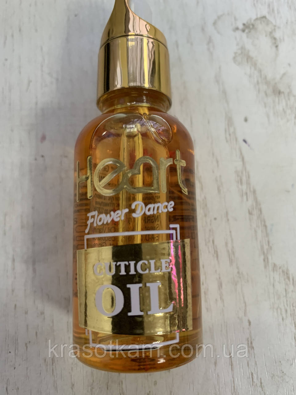 Масло для кутикули Heart Exotic Kiwi (зелене), 30 мл