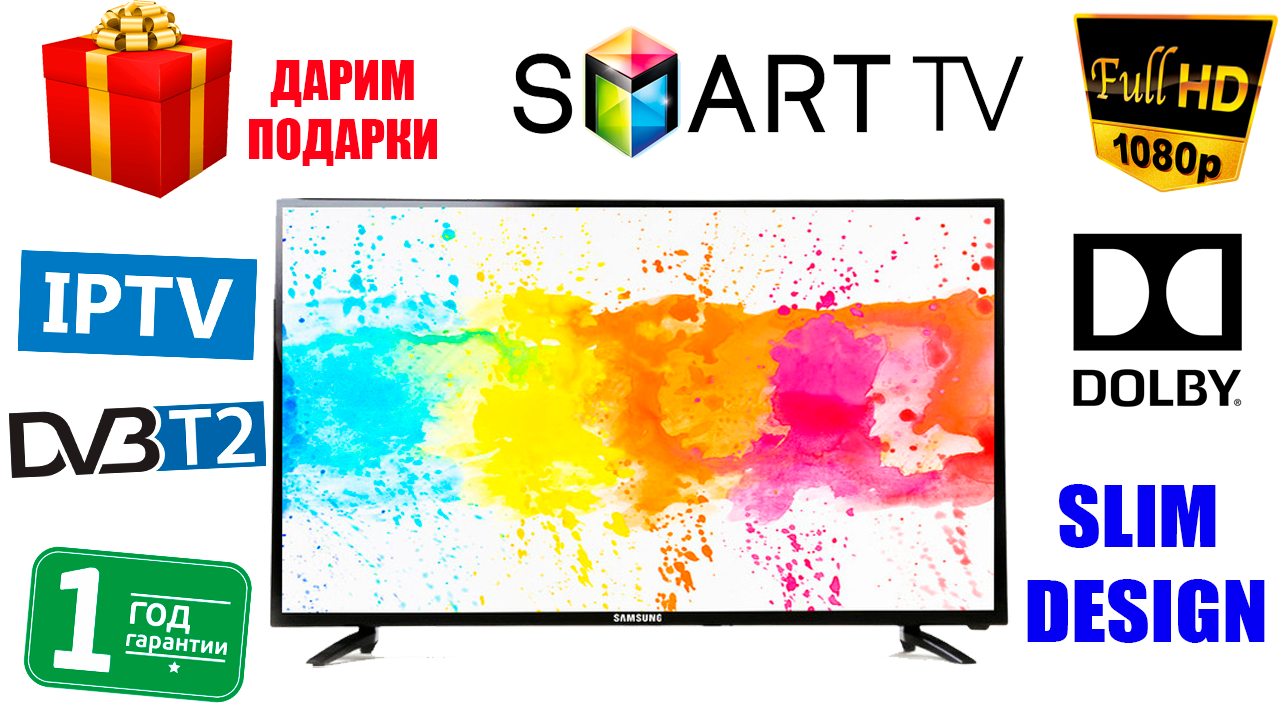 Телевізор LED T3145 SmartTV 42"/Super Slim/FullHD/T2/IPTV Android 13