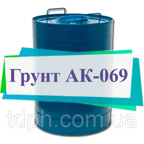 Грунтовка АК-069 для кольорових металів
