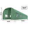 Теплиця парник Malatec 6x3m 18м² (9477), фото 4