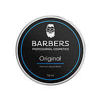 Бальзам для бороды Barbers Original 50 мл