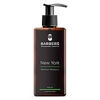 Шампунь для мужчин тонизирующий Barbers New York 400 мл