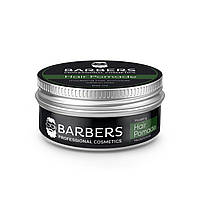 Помада для волос Barbers Modeling Hair Pomade Medium Hold 100 мл