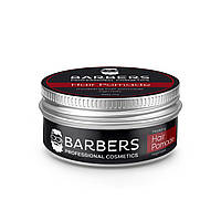 Помада для волос Barbers Modeling Hair Pomade High Hold 100 мл