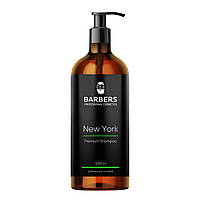 Шампунь для мужчин тонизирующий Barbers New York 1000 мл