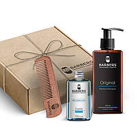 Подарочный набор для мужчин Barbers Ultra Men's Set