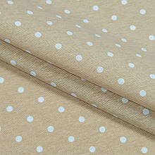 Декоративна тканина севілла беж