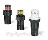 GNS-3003T Набір форсунок для Водяної гармати SR-3003. Автоматичне поливання Rain Bird