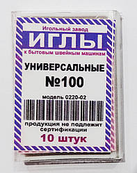 Голки для побутових машин № 100 універсальні