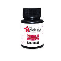 Molekula Base Coat Rubber Professional - каучукова основа для гель-лаку, 30 мл