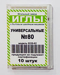 Голки для побутових машин №80 універсальні