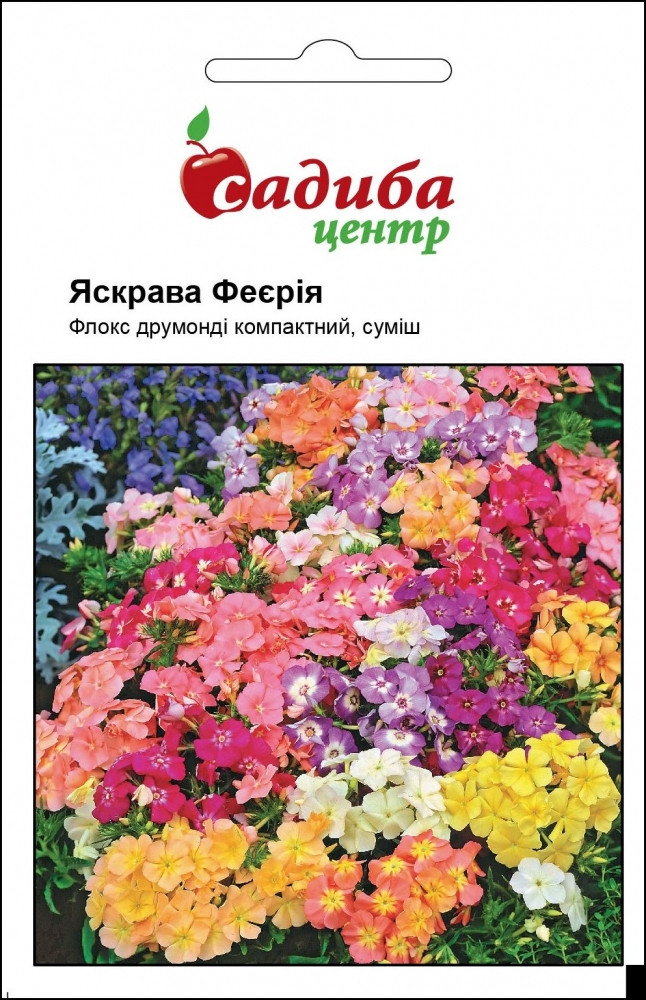 Флокс друмонді Яскрава Феєрія насіння (Hem Zaden) 0.2 г