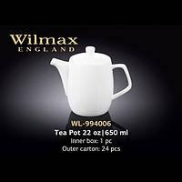 Заварники та кавники