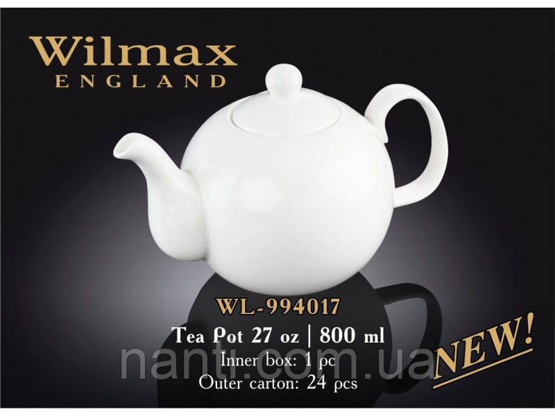 Заварювальний чайник Wilmax 800 мл WL-994017