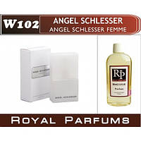 Духи на разлив Royal Parfums W-102 «Angel Schlesser Femme » от Angel Schlesser