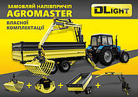 Тракторный полуприцеп DL Agromaster ТМ Велмаш-Украина
