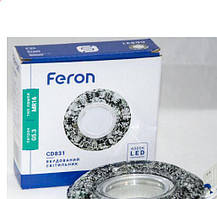 Вбудований світильник Feron CD831 з LED підсвічуванням срібло-чорний