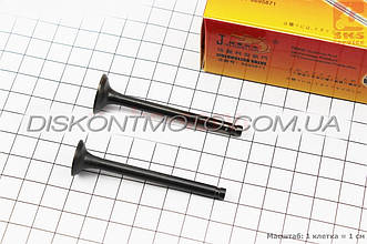 Клапани 4T китайський скутер GY6 50/80 139QMB (L-64mm,пара, випуск немагніт, легований) "JINLONGLIAN"