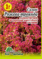 Eco-semena. Семена Салат Розовая роза, 3 г