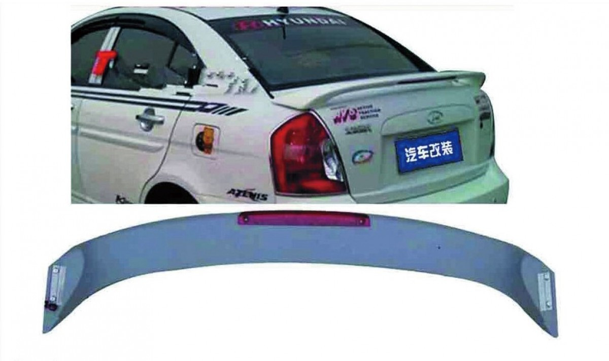 Спойлер на багажник Hyundai Accent 2006-2010 зі стоп сигналом ABS кріплення на скоби (під фарбування)