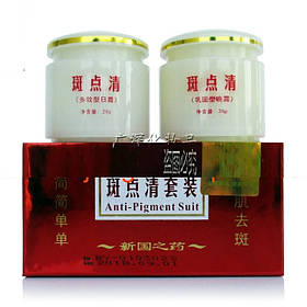 Набір під час вибілювання обличчя з женьшенем під час видалення плям