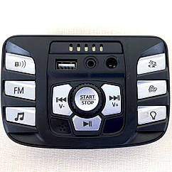 Панель керування дитячим електромобілем M 3454 12V