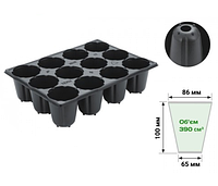 Кассета для рассады на 12 ячеек (540*280*100мм /86*86*100мм /390мл)