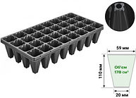 Касета для розсади на 32 комірки (540*280*110мм /60*60*110мм /180мл)