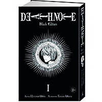 Манга Тетрадь Смерти Death Note Black Edition Книга 1 (7509)