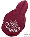 Толстовка 36 см (об'єм до 50см) марсала (бордовий) розмір 6 для собак S, фото 2