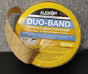 Лента двухсторонняя ALENOR® DUO-BAND 40мм*25мп, фото 3