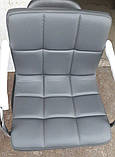 Крісло на млинці хром Артур СДМ сіре для салону, фото 2