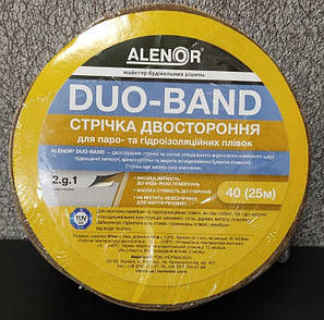 Лента двухсторонняя ALENOR® DUO-BAND 40мм*25мп, фото 1