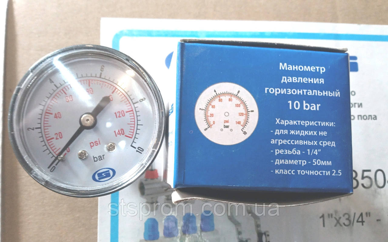 Манометр Gross горизонтальний 1/4" Ø 50 мм (під'єднання ззаду) 10бар
