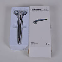 Ліфтинговий масажер для обличчя