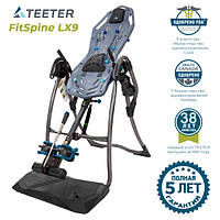 Инверсионный стол механический Teeter FitSpine LX9