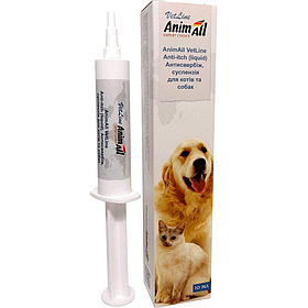 Суспензія Анти-свербіж AnimAll VetLine (Енімал Ветлайн) для котів і собак 10мл