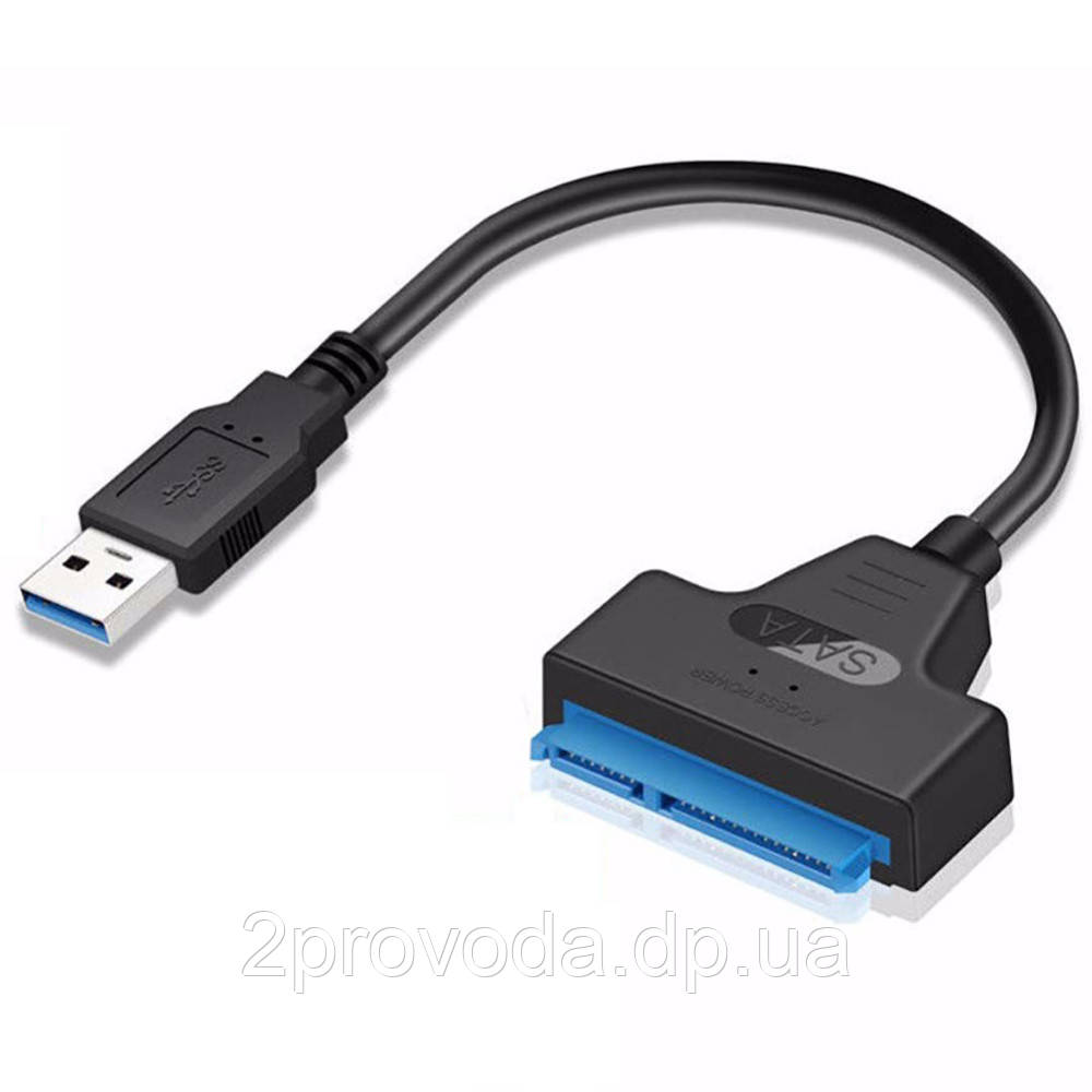 Переходник SATA USB 3.0 для жесткого диска HDD, ноутбука, Android ...