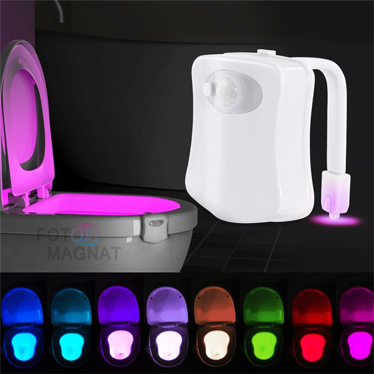 Підсвічування для унітазу Goodland LED (з датчиком руху)