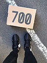 Кросівки чоловічі чорні Adidas Yeezy Boost 700 (00671), фото 6